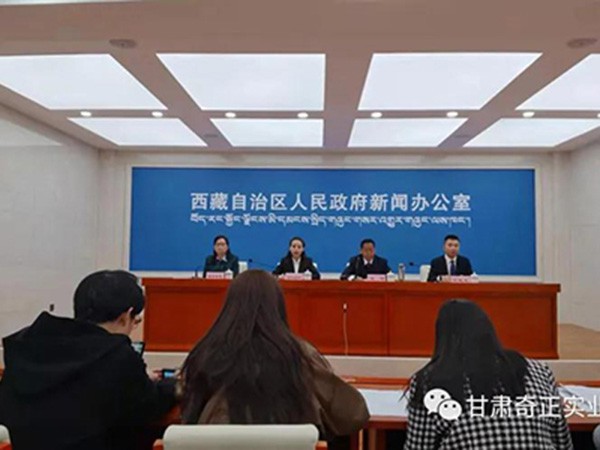 奇正集團(tuán)參與起草的《青稞》國(guó)家標(biāo)準(zhǔn)出臺(tái)，將于2021年10月1日起正式實(shí)施！