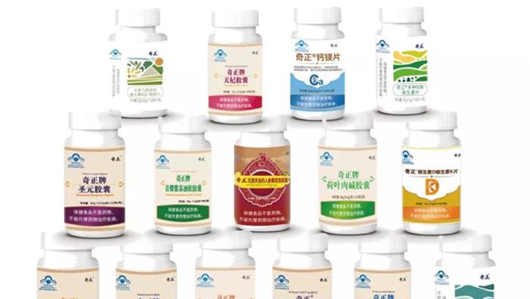 立冬將至 | 寒風(fēng)起，萬物藏，防寒保暖宜健康！