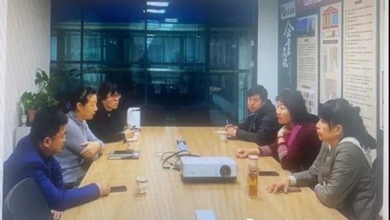 奇正集團資金池業(yè)務上線運行，開啟資金集約化管理模式