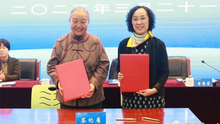 奇正藏藥、甘肅衛(wèi)生職業(yè)學(xué)院聯(lián)合共建“藏醫(yī)藥產(chǎn)業(yè)學(xué)院”揭牌