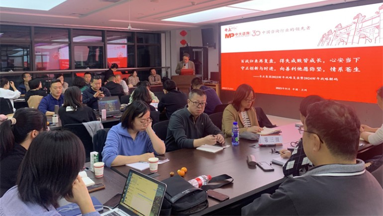 百戰(zhàn)歸來(lái)再?gòu)?fù)盤，得失成敗皆成長(zhǎng)