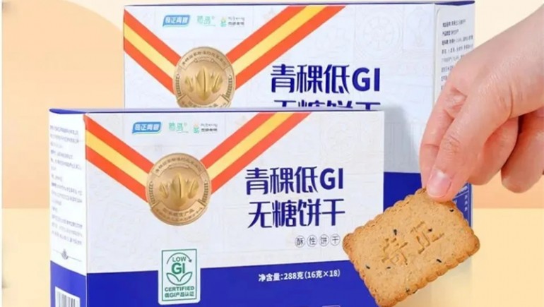 奇正青稞低GI無糖餅干上線西藏航空，為乘客提供健康輕食新選擇