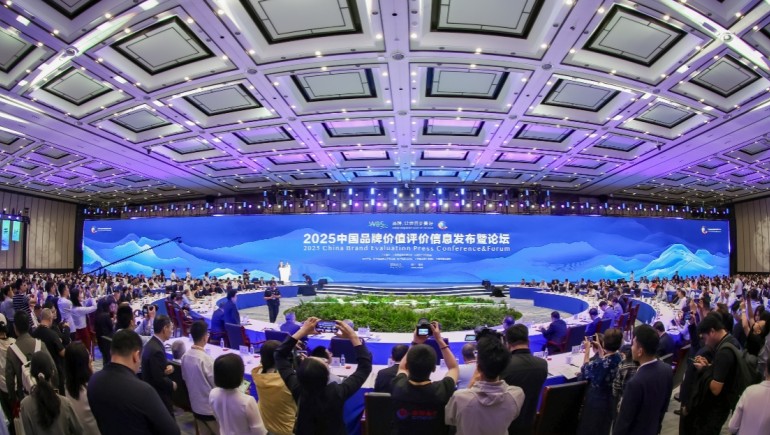 “2025中國(guó)品牌價(jià)值評(píng)價(jià)信息”發(fā)布，奇正集團(tuán)榮耀登榜！
